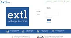 Desktop Screenshot of extl.com