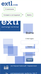Mobile Screenshot of extl.com