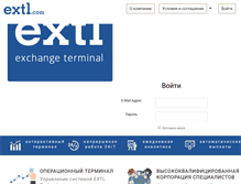 Tablet Screenshot of extl.com